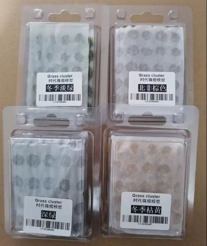 Chuangyaoke - 1 pk, 50 pcs, 5MM - Round Static Grass Tufts - Picture 2 of 2