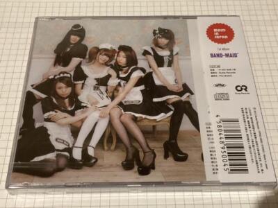 BAND-MAID MAID IN JAPAN 1st Album 新品未開封 BAND MAID 1st album CD 