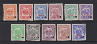 PERU Fiscal/Revenues Specimen MNH (1299)