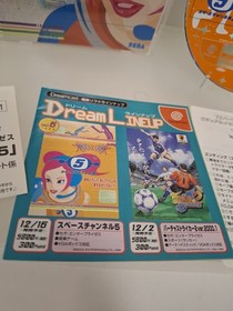 SPACE CHANNEL 5 SEGA DREAMCAST GAME JAP IMPORT NTSC-J & MANUALS VGC