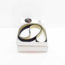 Courroie de distribution Land Rover RANGE ROVER SPORT