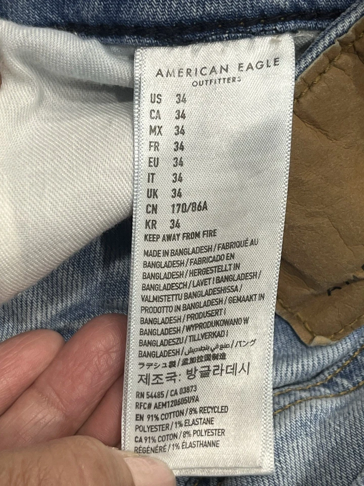 American Eagle Men's Size 34 Distressed Denim AirFlex Bermuda Shorts Stretch - Image 4 of 4