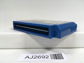 AJ2692 Higemaru Makaijima Nintendo Famicom NES Japan