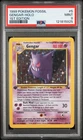 PSA 9 Gengar 1st Edition Fossil Holo Rare Pokemon Card #5 Mint Clean Look