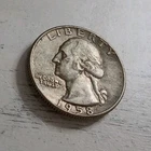 1958-D XF 90% Silver Washington Quarter  ~ Free Shipping! #2