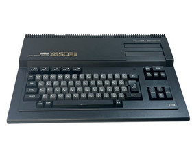 Yamaha MSX YIS503 II Computer Console Excellent Boxed Japan