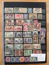 timbres france oblitérés