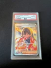 PSA 10 Carmine SIR 217/167 Twilight Masquerade Holo