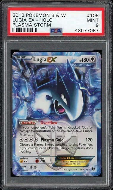 Lugia EX
