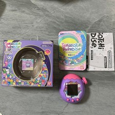 Bandai Tamagotchi Paradise Purple Sky Digital Pet Toy
