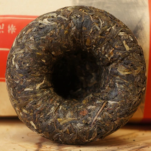 Xiaguan Jia Tuo Cha * 2017 Yunnan Raw Pu'er Tea Jia Ji Tuocha Puer Tea 500g - Picture 5 of 6