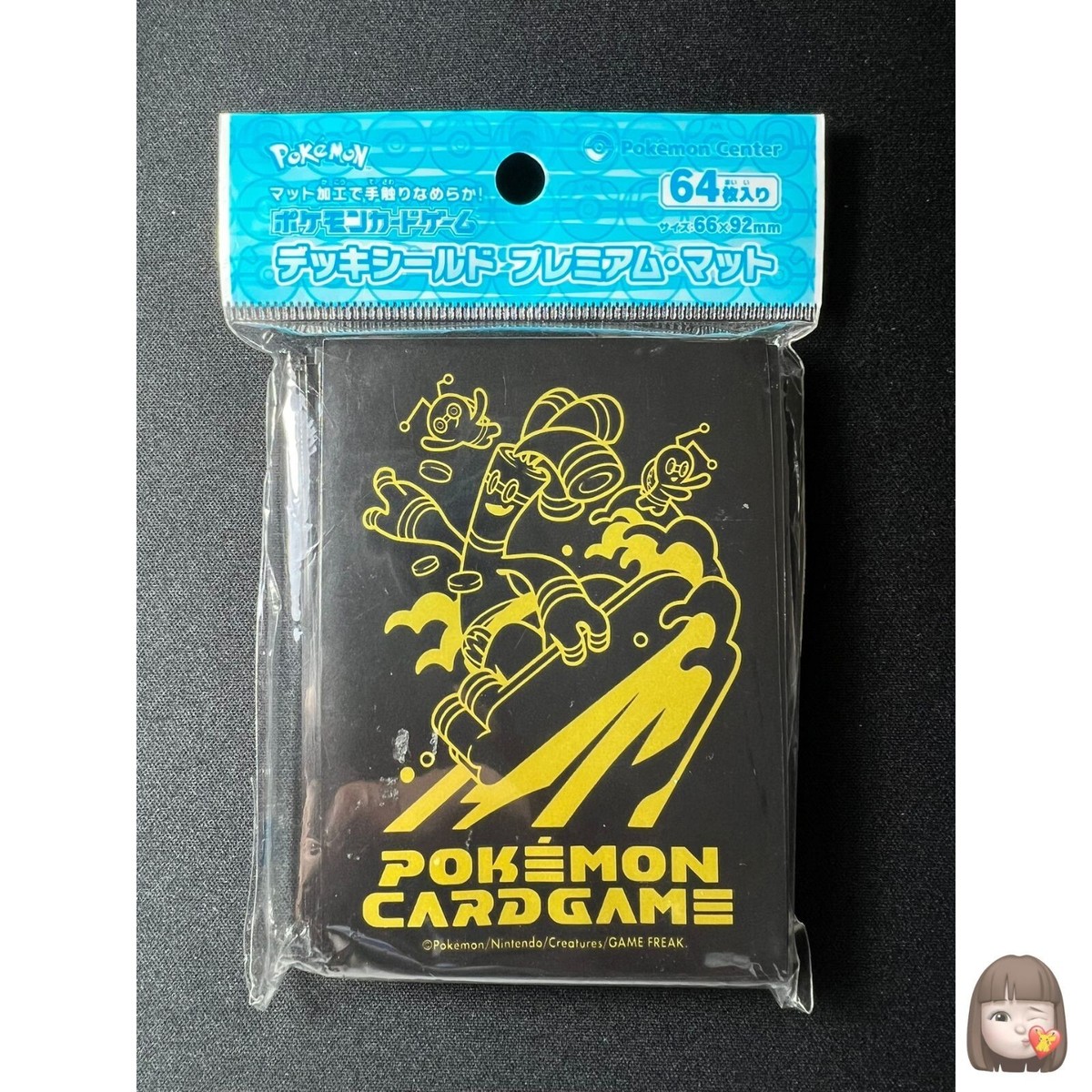Gholdengo 64 Sleeves Japanese Pokemon Center Exclusive Sealed LM45