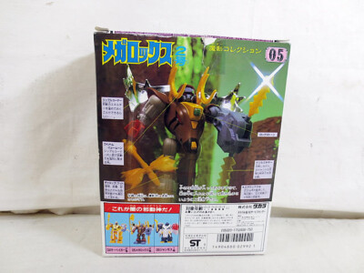 Takara Mado King Granzort Collection Mega Rocks 05 | eBay