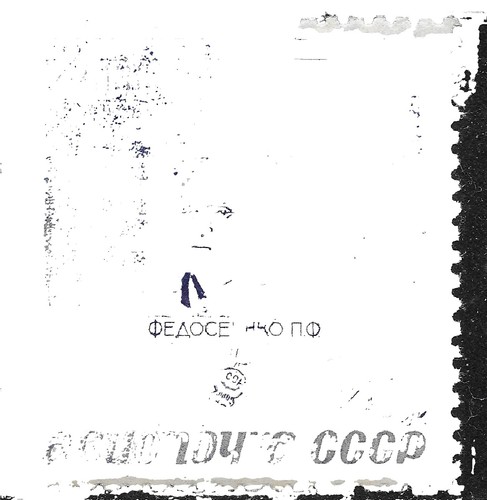 1900年旧ドイツ植民地 サモア カイザーのヨット切手 10種 1900年旧ドイツ植民地 サモア カイザーのヨット切手 10種 Travelstamps