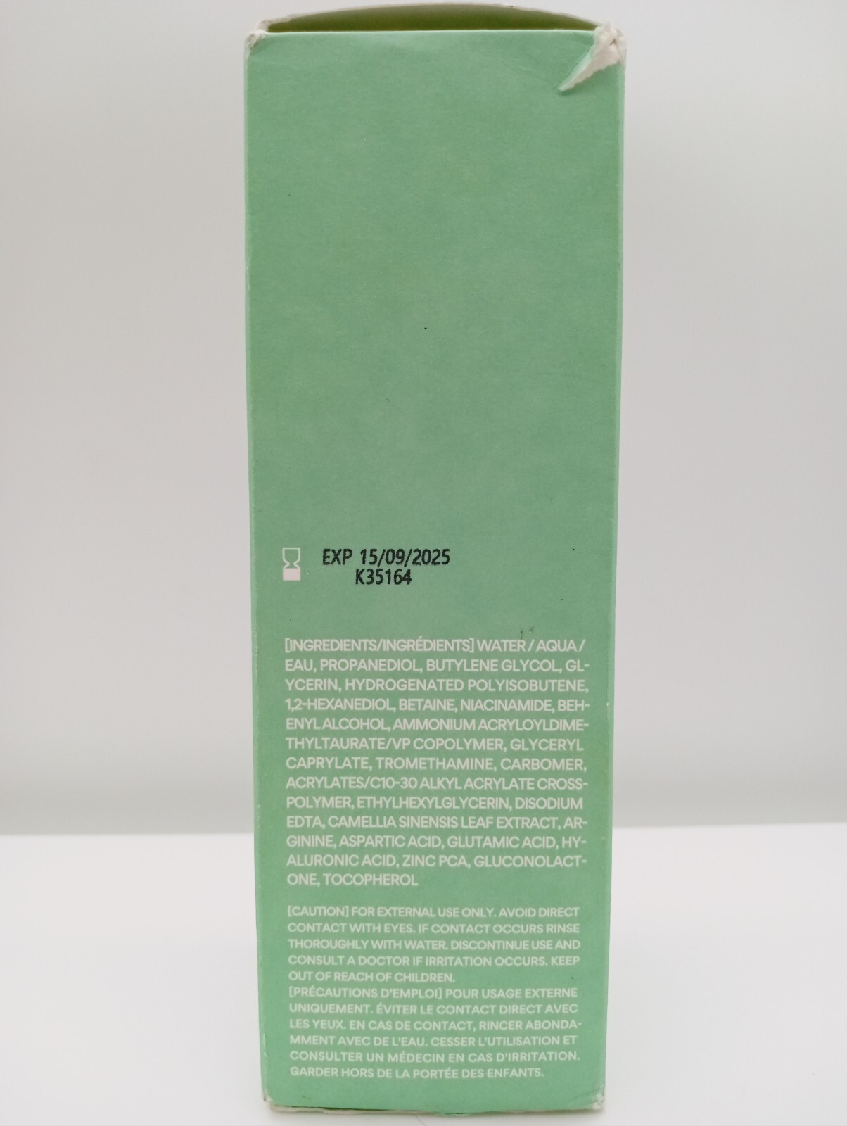 innisfree Balancing Toner with Green Tea (6.76oz)