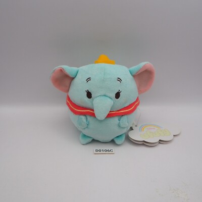 D0106C Dumbo The elephant Disney Ufufy Plush 4'' Stuffed Toy Doll Japan