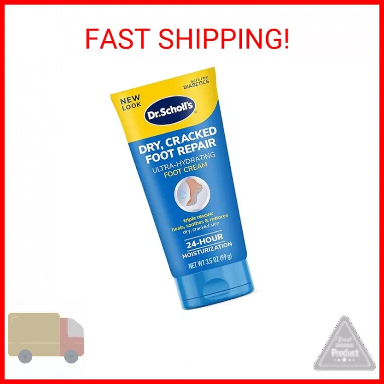 Dr Scholl's Dry, Cracked Foot Repair Ultra-Hydrating Foot Cr
