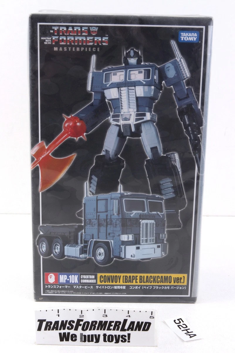 Bape Transformers for sale | eBay