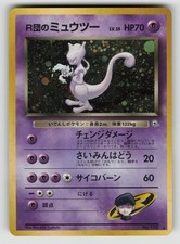 Rocket's Mewtwo NO. 150 Holo Rare Gym Challenge Pokemon Japanese Near Mint