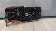 ASUS Radeon R9 280X DirectCU II 3GB GDDR5 Graphics Card R9280X-DC2T-3GD5