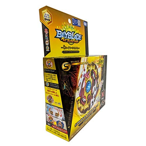 TAKARA TOMY Beyblade Burst B-100 Starter Spriggan Requiem .0.Zt B-100 Toy Japan - Picture 10 of 12