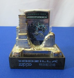 Godzilla Zippo | eBay