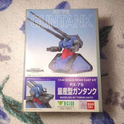 B-CLUB Gundam 1/144 RX-75 Mass-Produced Guntank Garage Kit Figure F/S FEDEX 2