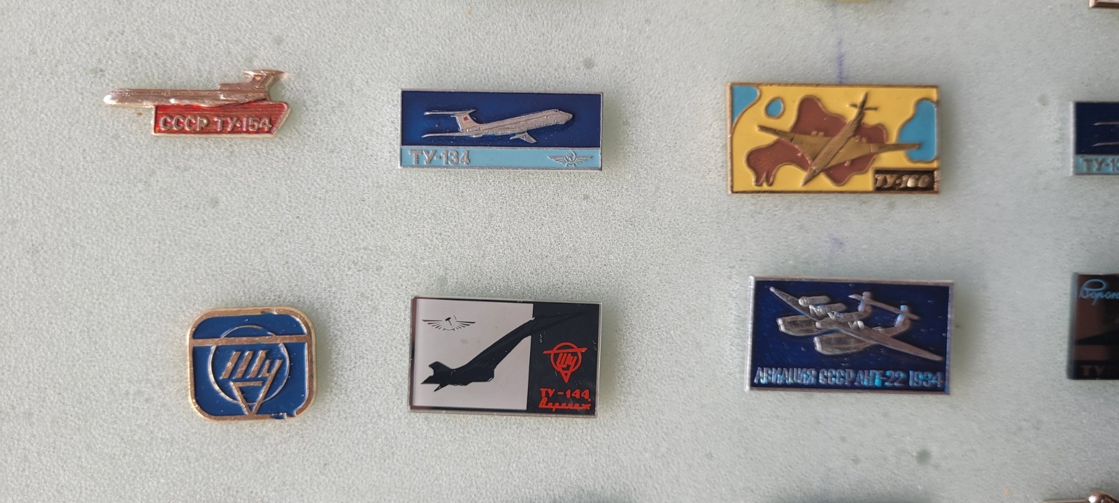 Picture 7 of 10