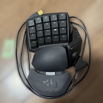 Razer Orbweaver Chroma gaming device Left-handed