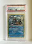 Pokemon Blastoise Team Up Cracked Ice Holo Rare #25 PSA 8