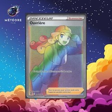 Carte Pokémon Ouvrière 209/195  Ecarlate & Violet Tempête Argentée Français