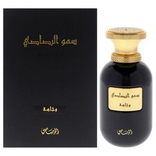 Somow Al Rasasi Wajaha by Rasasi for Unisex -...