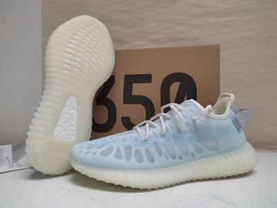 adidas Yeezy 350 \