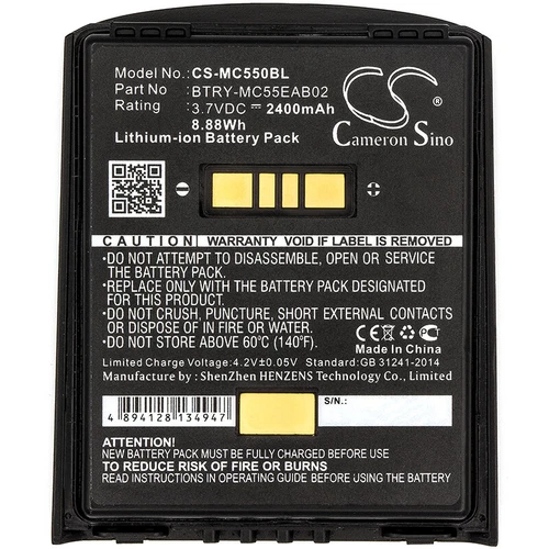 BTRY-MC55EAB02 Battery for Symbol MC55 MC55A MC56 MC65 MC67 MC5590 MC55A0 - Picture 2 of 3