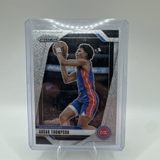 Ausar Thompson 2024-25 Panini Prizm SILVER GLITTER SSP! VERY RARE! 
