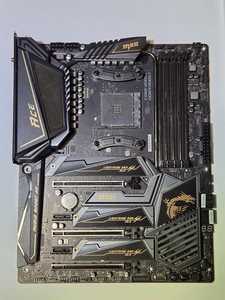 Msi Meg X570 | eBay
