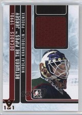 2013-14 ITG Decades 1990s Black Vault Copper 1/1 Nikolai Khabibulin #BTPJ-08 0c3