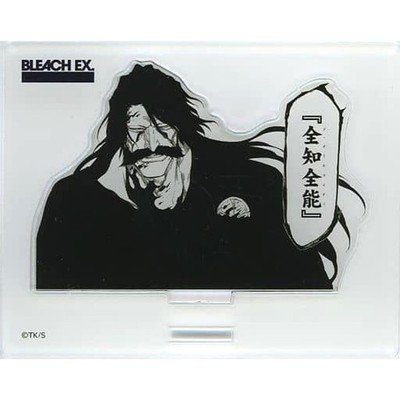 Yhwach BLEACH EX Original Acryl Diorama Collection Japan U965