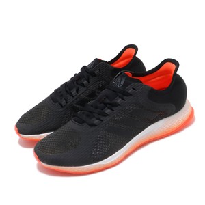 adidas focus