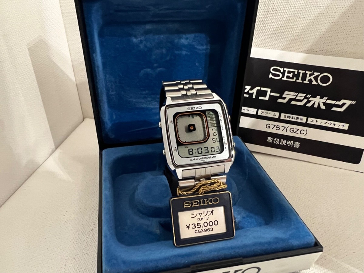 セイコーデジボーグ G757-5000 取扱説明書＊SilverWave
