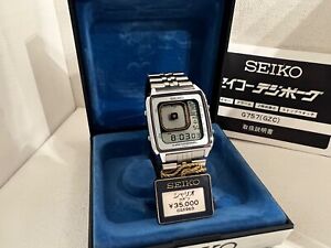 Seiko G757-5020 for sale | eBay Seiko G757-5020 for sale | eBay