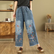 Retro Embroidery Denim Womens Wide Leg Pants Jeans Ripped Floral Casual Trousers
