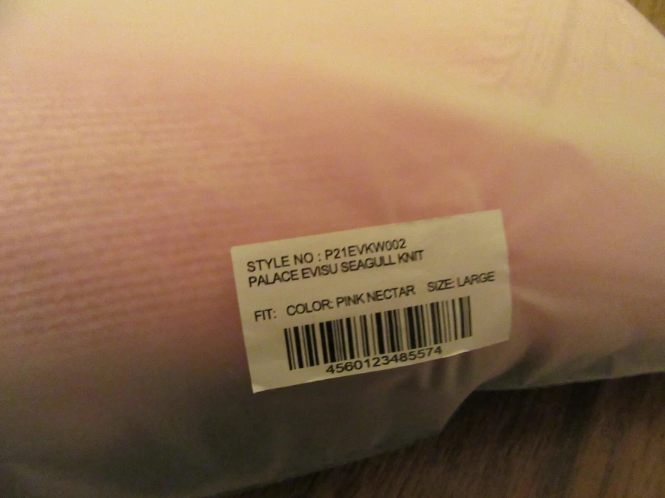 Palace Evisu Чайка Вязаная Размер Большой Розовый Нектар Дворец Скейтборды 2021 Новый DS - Изображение 4 из 4