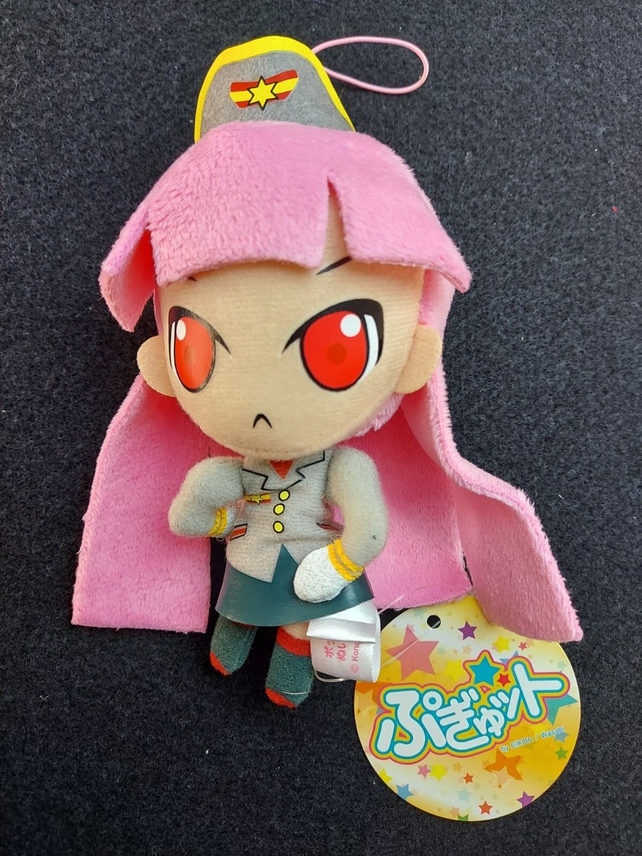 Pop'n Music Plush mascot Figure Pugyutto Alicia & Lotte＊ & SUMIRE