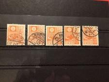 Japan 1929 mount Fuji with watermark used stamps Ref 57892