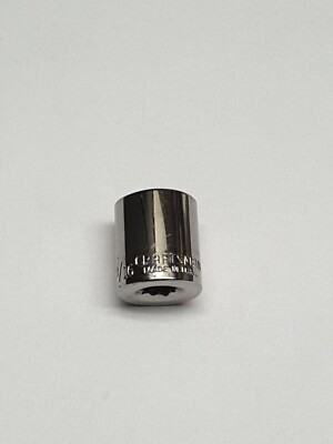 CRAFTSMAN Made In USA 12pt. 1/4in Drive Sockets Std. SAE G2 Series- Choose Size