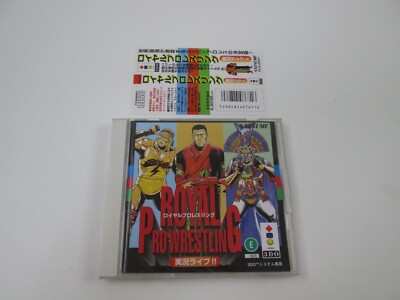 Royal Pro Wrestling 3DO Japan Ver 3DO Japan Ver