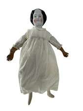 Gorgeous Antique 27" Brown Eyed German China Head Doll