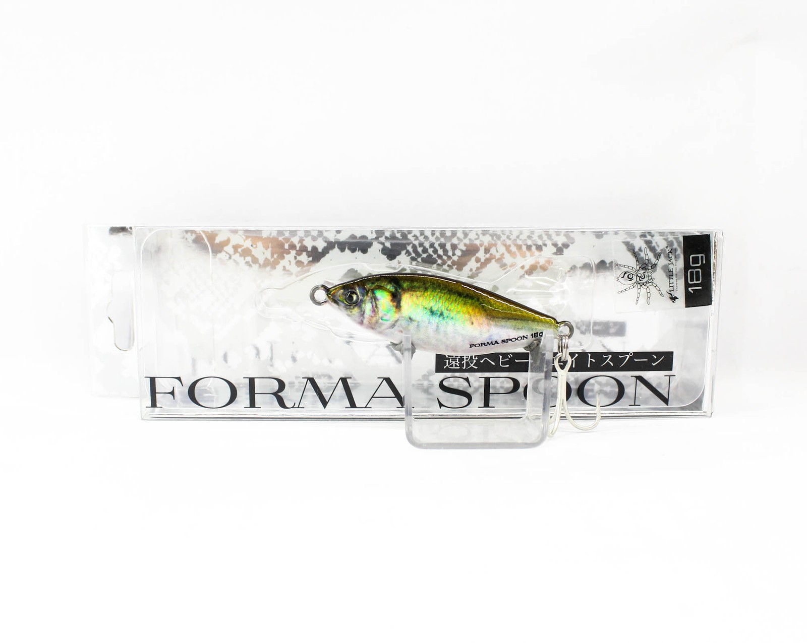 Little Jack Forma Spoon 18 grams Sinking Lure 05 (5927)