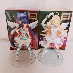 JAPAN XYZ | eBay Stores JAPAN XYZ | eBay Stores